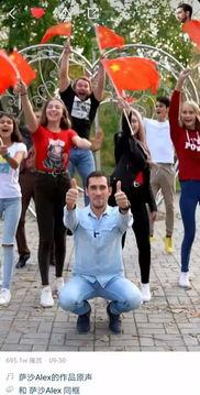 网红小伙在中国完整版,探寻风土人情，记录青春足迹