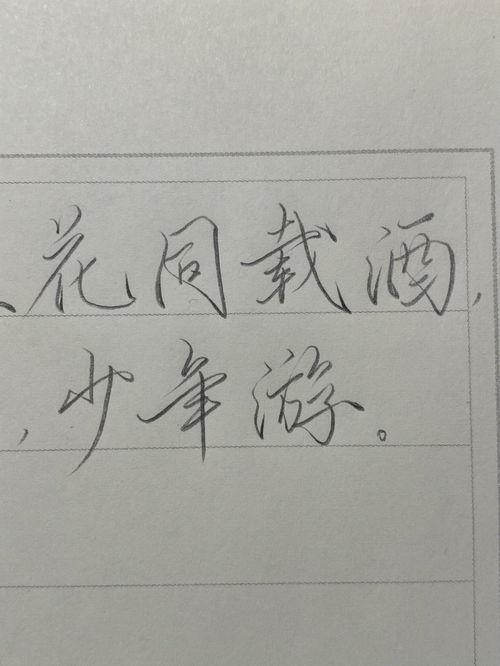 今日头条最感人的诗句,最感人诗句触动心灵