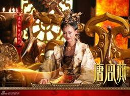 武则天技能爆料图片视频