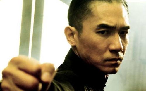 香港男明星减肥