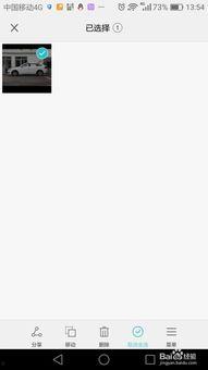 头条照片怎么不能放大了,为何头条照片无法放大之谜揭晓