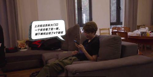 科技大学爆料女生视频,揭秘校园生活瞬间