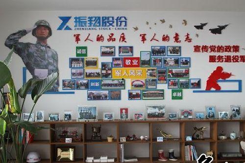 网红消防墙,守护安全，传播消防知识的新潮流