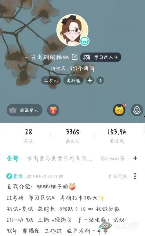 哪些歌曲可以发到头条里,这些经典旋律，头条里的音乐盛宴