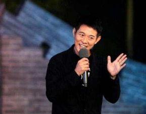 明星大爆料成龙是谁啊视频,成龙身份大揭秘