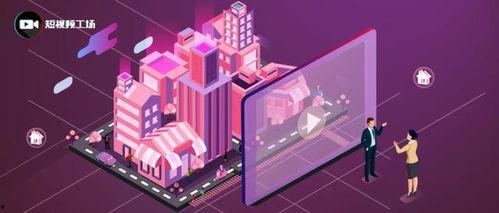 抖音探房网红是谁,网红探房背后的故事