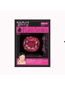 网红钻石面膜怎么样,奢华护肤新宠，效果揭秘！