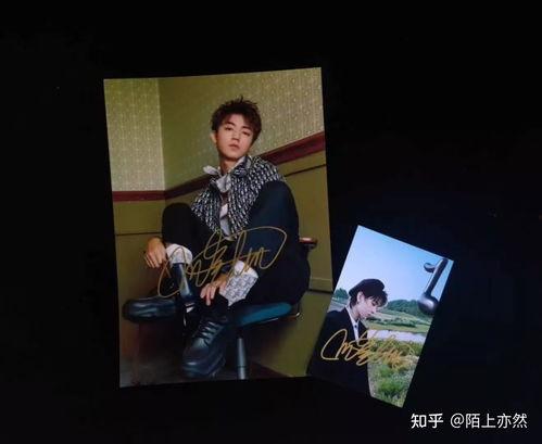 怎么转卖明星周边,轻松变现粉丝热情