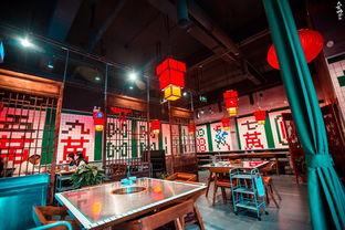 网红复古铜锣烧店名