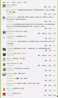 临汾新闻头条爆料,揭秘临汾某重大事件背后真相