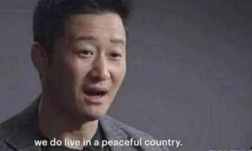 吴京娱乐吃瓜,幕后故事与精彩瞬间