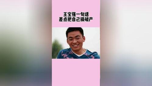 木木《吃瓜》娱乐,木木吃瓜带你领略娱乐圈风云变幻