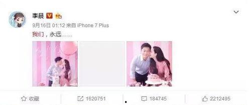 娱乐圈的吃瓜文案是什么