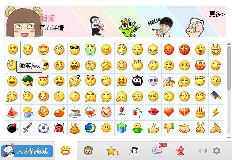 吃瓜表情包代表什么意思图片,揭秘网络社交中的“围观”文化