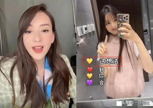 娱乐明星吃瓜资讯视频下载,娱乐资讯视频下载精选回顾