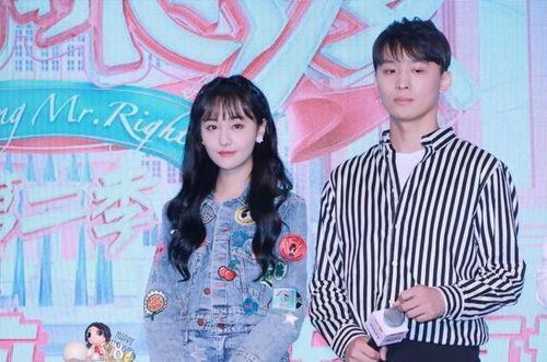 娱乐圈吃瓜集美