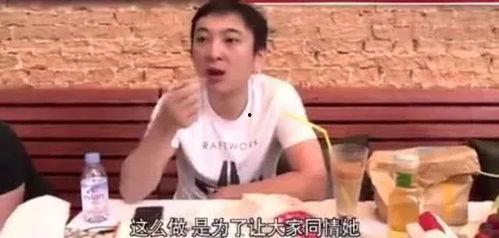 娱乐圈吃瓜视频在哪找到