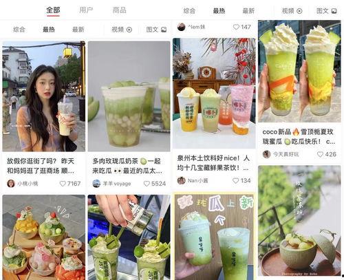 娱乐吃瓜公众号推荐,明星们的幕后故事，吃瓜群众必看！