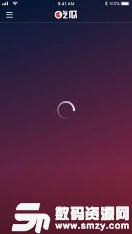 吃瓜软件有哪些,盘点各大平台瓜源汇总