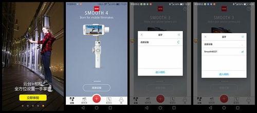 娱乐吃瓜短视频怎么拍的,轻松拍出娱乐吃瓜爆款内容