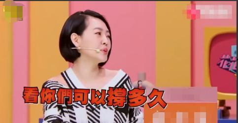 吃瓜直播间爆料娱乐大s,吃瓜直播间揭秘幕后真相