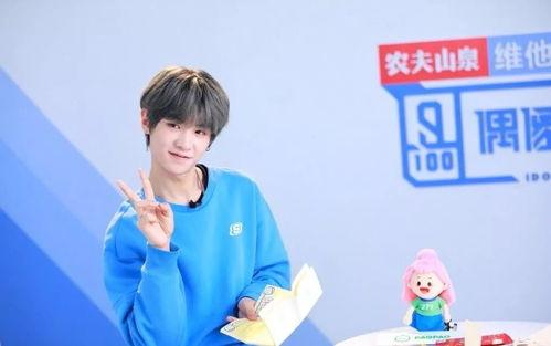 娱乐吃瓜黄明昊是谁
