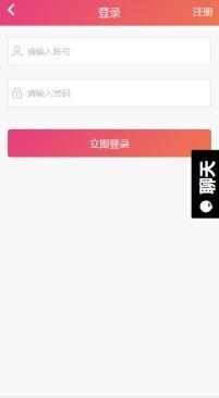 娱乐圈吃瓜的app,吃瓜APP带你领略明星幕后风云