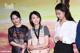 明星混娱乐圈是为了吃瓜