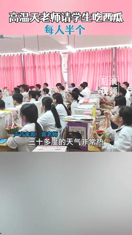 边吃瓜边娱乐,轻松畅享娱乐圈新鲜事