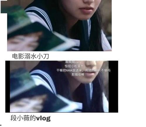 娱乐圈心声吃瓜文