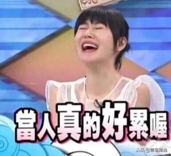 娱乐圈心声吃瓜文