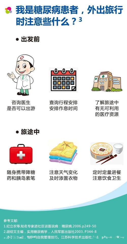 娱乐吃瓜君少班主,揭秘娱乐圈幕后故事