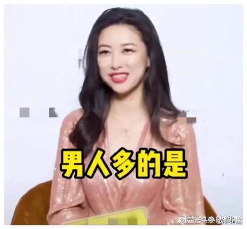 娱乐圈吃瓜爆红最新章节,吃瓜达人揭秘最新章节，揭秘明星幕后真相