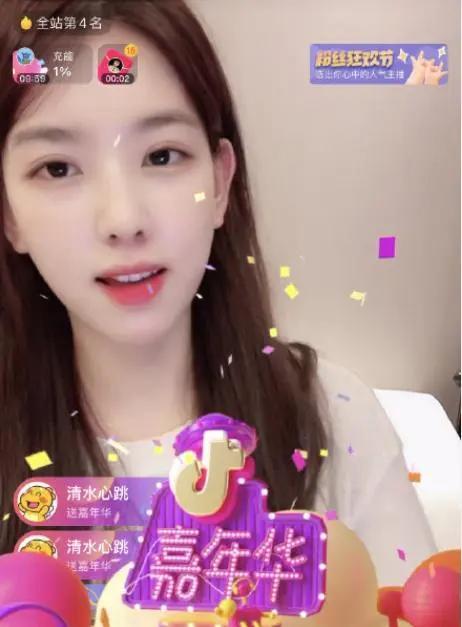 娱乐吃瓜酱许多梗,盘点那些让人笑到肚子疼的梗